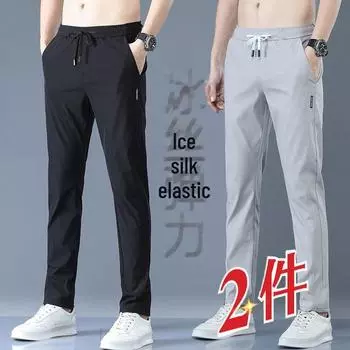 Мужские немагнитные рабочие брюки Ice Silk — легкие и свободные M (80-90 catty)