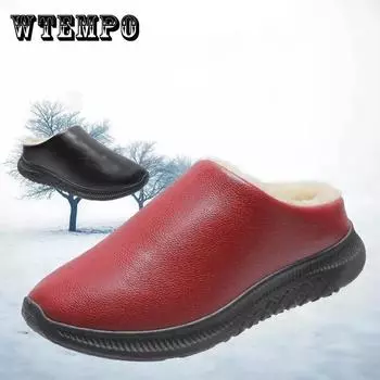 Мужские непромокаемые хлопковые тапочки, зимние домашние нескользящие хлопковые тапочки на толстой подошве, домашняя кожаная обувь 44