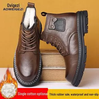 Мужские нескользящие ботинки Martin из натуральной кожи с бархатной подкладкой: Теплая, повседневная, осенняя и зимняя обувь 40