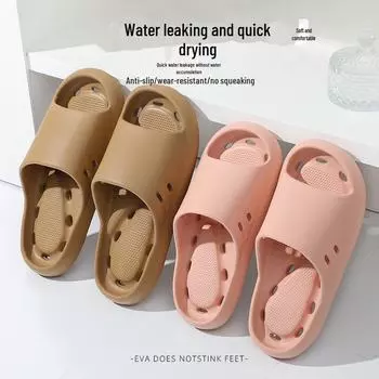 Мужские нескользящие быстросохнущие полые тапочки для ванной - летние сандалии для дома 2025 года 40-41 (fits size 39-40 feet)