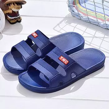 Мужские нескользящие дышащие тапочки для дома и улицы - Коллекция Весна/Лето 2023 41 чёрный