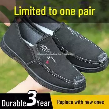Мужские нескользящие износостойкие парусиновые мокасины - повседневные низкие туфли без застежек 40