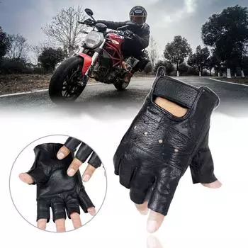 Мужские нескользящие кожаные мото перчатки без пальцев с половиной пальцев высокого качества Luvas Driving Training Fitness Guantes перчатки