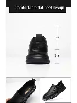 Мужские нескользящие кожаные туфли для пап Four Seasons – мягкая подошва, удобные, модные 43