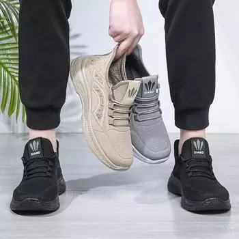 Мужские нескользящие кроссовки для ходьбы, легкие дышащие кроссовки для бега, спортивная обувь для тенниса в спортзале для мужчин, удобная повседневная обувь для тренировок и бега 39 абрикосовый