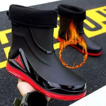 Мужские нескользящие осенне-зимние мягкие теплые водонепроницаемые дождевые туфли однотонные рабочие дышащие дождевые туфли 43