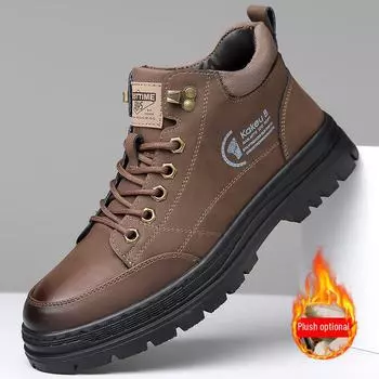 Мужские нескользящие походные ботинки с бархатной подкладкой – теплые, модные ботинки Martin Snow с толстой подошвой. 44