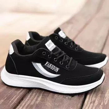 Мужские нескользящие повседневные кроссовки, легкие дышащие кроссовки, сетчатые кроссовки 44 чёрный