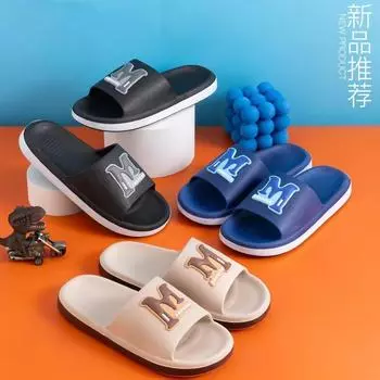 Мужские нескользящие тапочки с мягкой подошвой, мягкие, приятные на ощупь, для ванной комнаты и улицы, устойчивые к запахам удобные сандалии 40-45