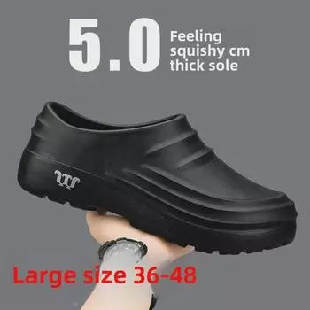 Мужские нескользящие водонепроницаемые кухонные рабочие туфли - маслостойкие, износостойкие, с мягкой подошвой, большой размер 48, резиновые сапоги для поваров 39 грязно-белый
