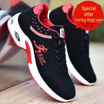 Мужские нескользящие водонепроницаемые повседневные кожаные рабочие туфли Chef - модная осенняя спортивная обувь для мужчин 44