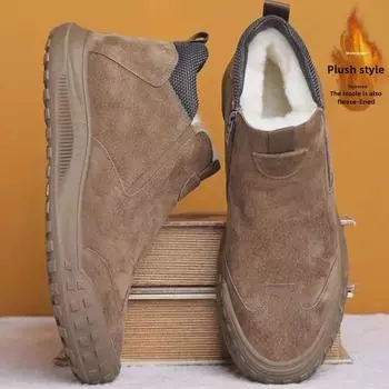 Мужские нескользящие зимние ботинки Northeast с меховой подкладкой 39 серый