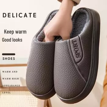 Мужские нескользящие зимние домашние тапочки из хлопка, очень большие, теплые, с толстой подошвой, плюс бархат 42-43 серый