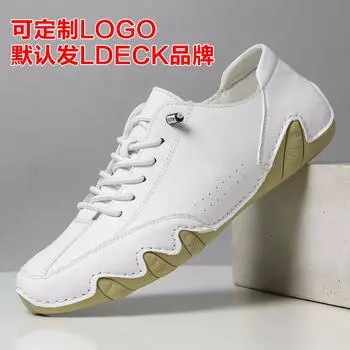 Мужские низкие повседневные туфли для мужчин и женщин Мужские кроссовки Octopus больших размеров H362 zapatillas informales 35 серый