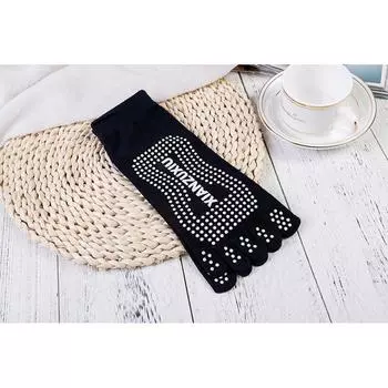 Мужские носки для йоги с пятью пальцами, нескользящие, профессиональные, для пилатеса, мужские, большого размера, носки для йоги из чистого хлопка, силиконовые, дышащие, влагоотводящие Black