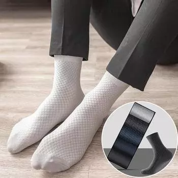 Мужские носки из бамбукового вискозы длиной до щиколотки, деловые носки высшего качества для мужчин, дышащие повседневные носки one size чёрный