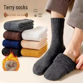 Мужские носки из хлопка и шерсти: Теплый зимний махровый свитер, деловой повседневный, однотонный, удлиненный Terry, One size (37-44) темно серый