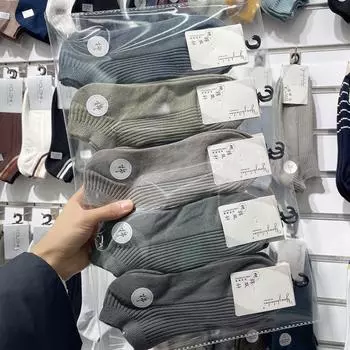 Мужские носки из хлопка, короткие носки на весну и лето, носки-лодочки, низкие мужские носки для мальчиков One Size