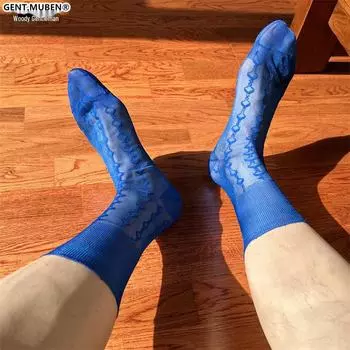 Мужские носки из нейлона Royal Blue Diamond Jacquard, не скручивающиеся, дышащие. No. 27 (Fits 43-47)