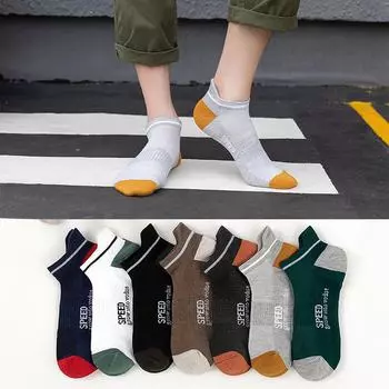 Мужские носки контрастного цвета с низким верхом до щиколотки — впитывающие пот и легкие для весны/лета One Size зелёный