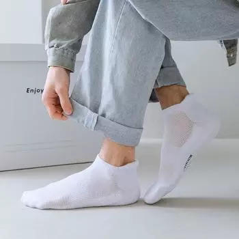 Мужские носки-лодочки по щиколотку, модные, подходят мужчинам и женщинам, впитывают пот, не пропускают запах, дышащие, весенние и летние повседневные носки белый