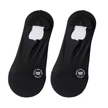 Мужские носки-невидимки с низкой посадкой, повседневные нескользящие хлопковые носки, тонкие дышащие носки из ледяного шелка чёрный