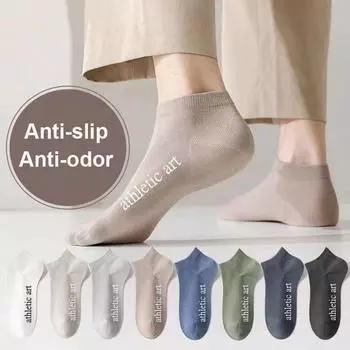 Мужские носки No Show, короткие носки до щиколотки, мужские короткие носки, повседневные носки до щиколотки one size чёрный