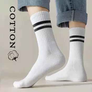 Мужские носки, полосатые носки, хлопковые, однотонные, унисекс носки Free Size чёрный