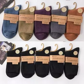 Мужские носки с двойной иглой, однотонные японские утолщенные термоноски с вертикальной полоской из хлопка, мужские носки average size