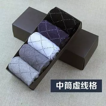 Мужские носки с рисунком, цветные хлопковые деловые носки, компрессионные носки, sokken heren, модные носки для платья из бамбука EU36-42