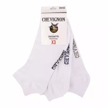 Мужские носки sabino x3 CHEVIGNON 39/42 белый