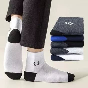 Мужские носки средней длины с противоскользящим эффектом, дышащие, впитывающие пот, деловые повседневные носки, мужские спортивные носки one size чёрный