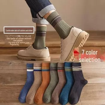 Мужские носки средней длины в полоску — однотонные, дезодорирующие, впитывающие пот, для весны, осени и зимы чёрный