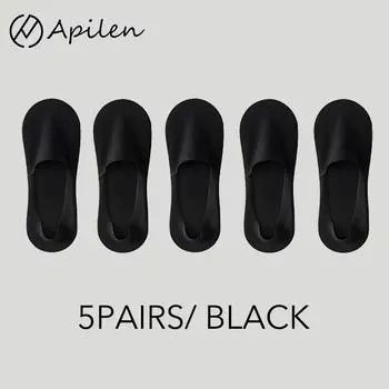 Мужские носки весна лето сетчатые дышащие тонкие прохладные однотонные эластичные японский стиль красочные нескользящие невидимые носки EU38-43 US6-9