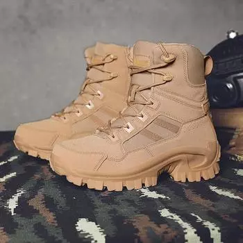Мужские новые большие размеры высокие уличные дышащие и удобные противоскользящие амортизирующие модные армейские ботинки 39 бежевый