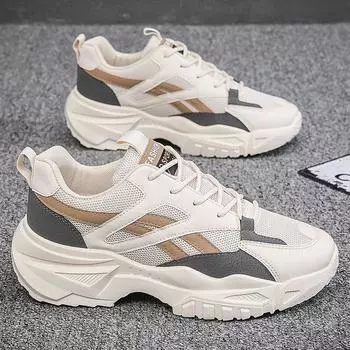 Мужские новые осенние теннисные баскетбольные кроссовки на платформе, трендовые дышащие сетчатые кроссовки, мужские повседневные кроссовки для бега, вулканизированные, спортивная обувь большого размера 39 бежевый