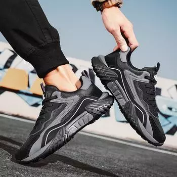 Мужские новые повседневные кроссовки модные увеличивающие рост баскетбольные удобные амортизирующие высококачественные повседневные кроссовки для бега 39 серый