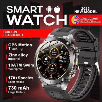 Мужские новые спортивные военные GPS-смарт-часы для активного отдыха, водонепроницаемые 10 АТМ, батарея высокой емкости 730 мАч, компас, NFC, HD-звонки для Huawei Xiaomi Watch чёрный
