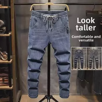 Мужские облегающие джинсы с эластичным поясом 2024 года — стильные прямые легкие брюки на шнурке для весны и осени. 31 серый/синий
