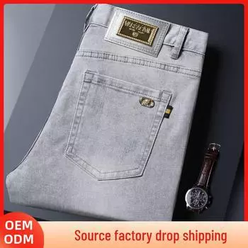 Мужские облегающие джинсы светло-белого цвета - летние модные эластичные повседневные брюки 38