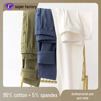 Мужские облегающие термобелье из чистого хлопка Long Johns XXL