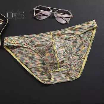 Мужские облегающие трусы с низкой посадкой, высокой эластичностью, U-выпуклыми трусами с принтом, дышащее нижнее белье с гладкими линиями M синий