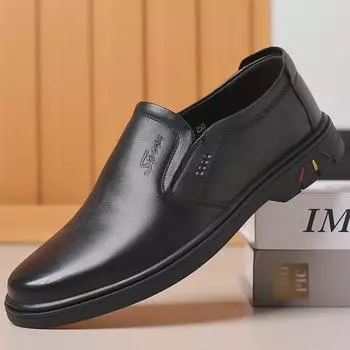 Мужские очень большие туфли для пап из натуральной кожи с дышащей мягкой подошвой 38