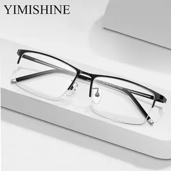 Мужские очки для чтения по рецепту с защитой от синих лучей +0,50 +2,50 +4,00 +0.50 чёрный