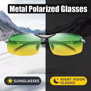 Мужские очки ночного видения, женские поляризационные желтые солнцезащитные очки для ночного вождения для водителя