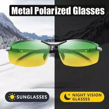 Мужские очки ночного видения, женские очки для ночного вождения, желтые солнцезащитные очки для водителя, неполяризованные очки