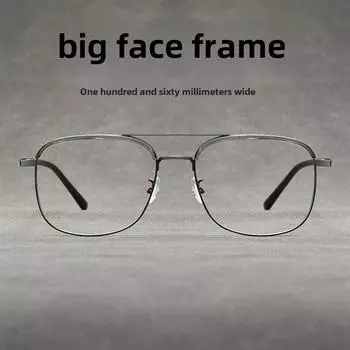 Мужские очки с большим лицом в золотой ретро-оправе с двумя лучами 18032H – совместимы с линзами по рецепту