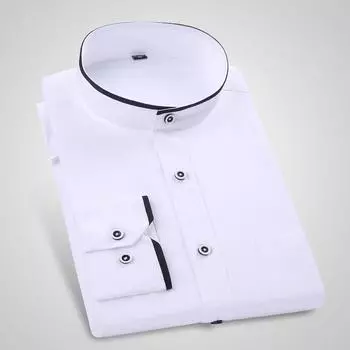 Мужские однотонные деловые рубашки с длинным рукавом и воротником-стойкой S