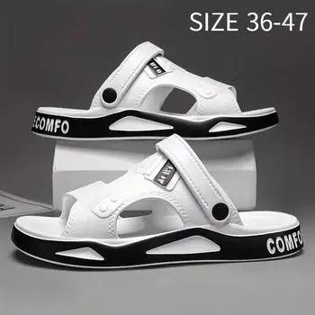 Мужские однотонные дышащие сандалии с открытым носком, удобные, нескользящие, прочные, с верхом из ЭВА, против запаха, идеальные для прогулок, пляжа, для мужчин, идеальный подарок для летнего отдыха 42-43 чёрный