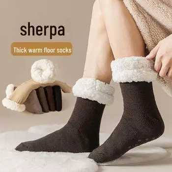 Мужские однотонные нескользящие носки средней длины из овчины с бархатной подкладкой для тепла One Size чёрный